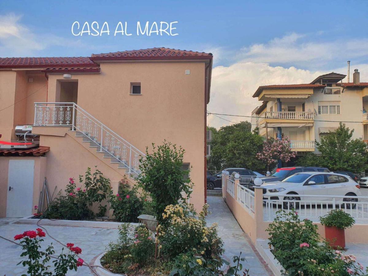 Casa Al Mare 2 Leilighet Peraía Eksteriør bilde
